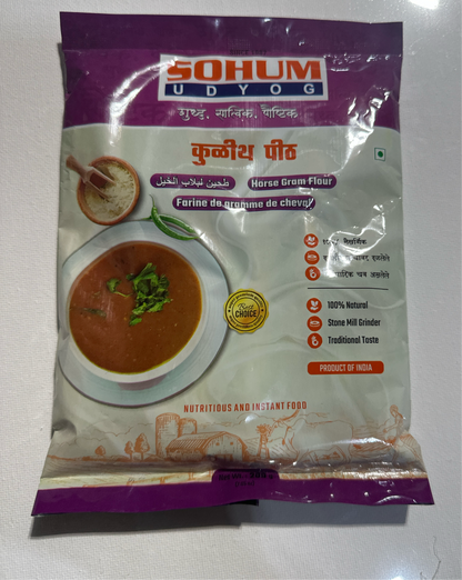 SOHUM KULITH PEETH