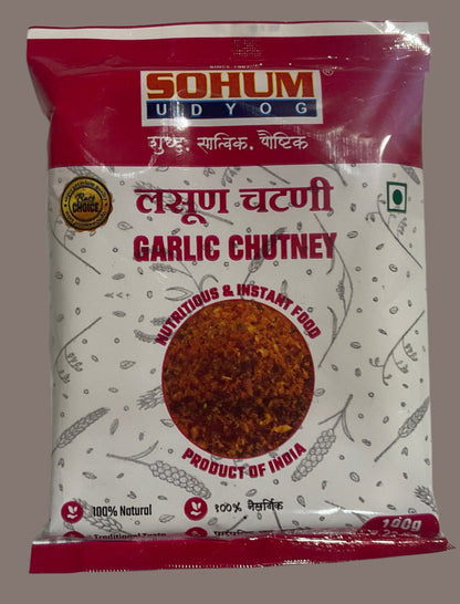 SOHUM LASUN CHUTNEY (Garlic Chutney)