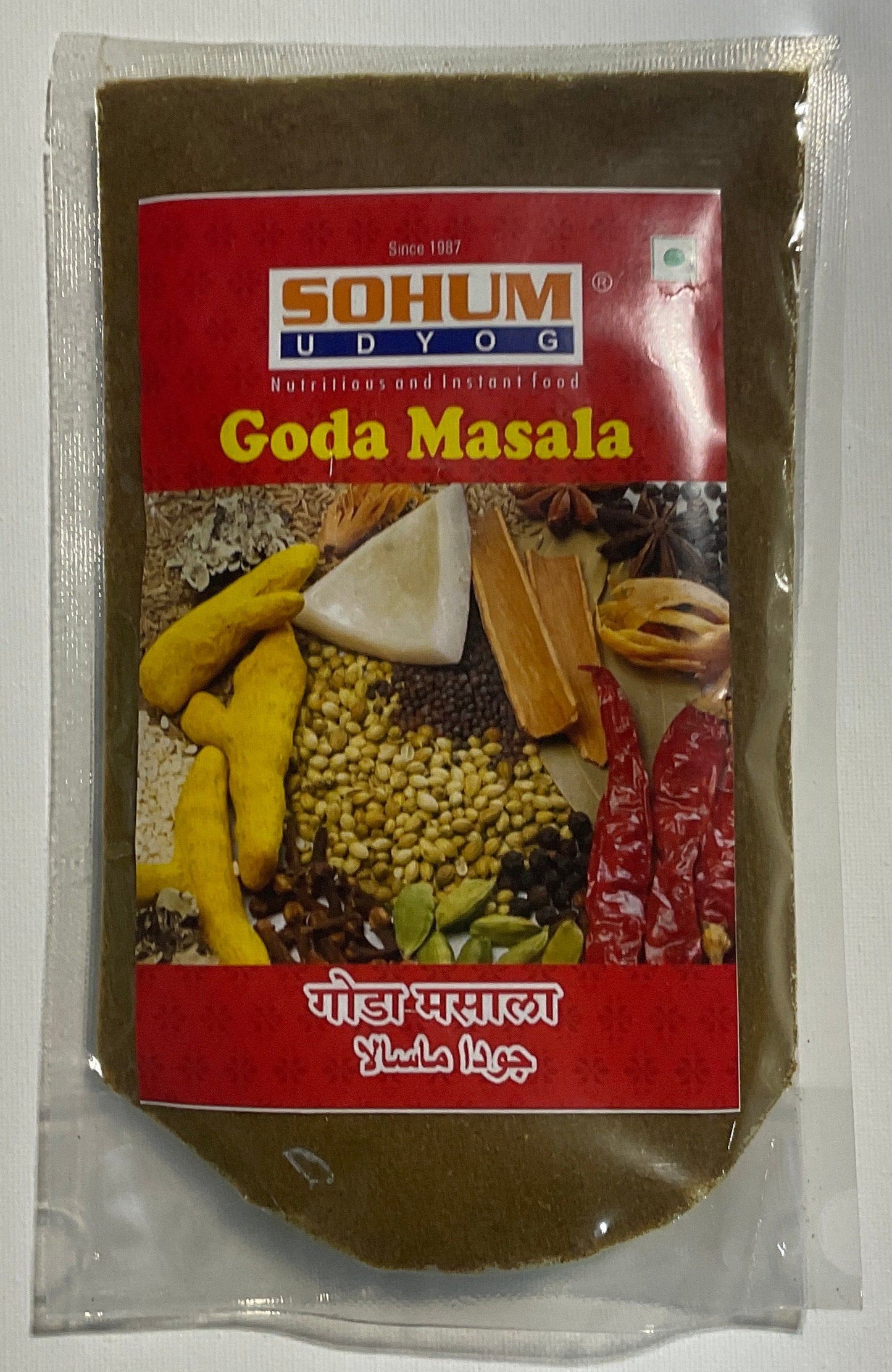 SOHUM GODA MASALA