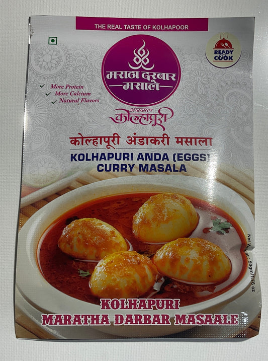 MARATHA DARBAR MASALE - KOLHAPURI EGG(ANDA) CURRY