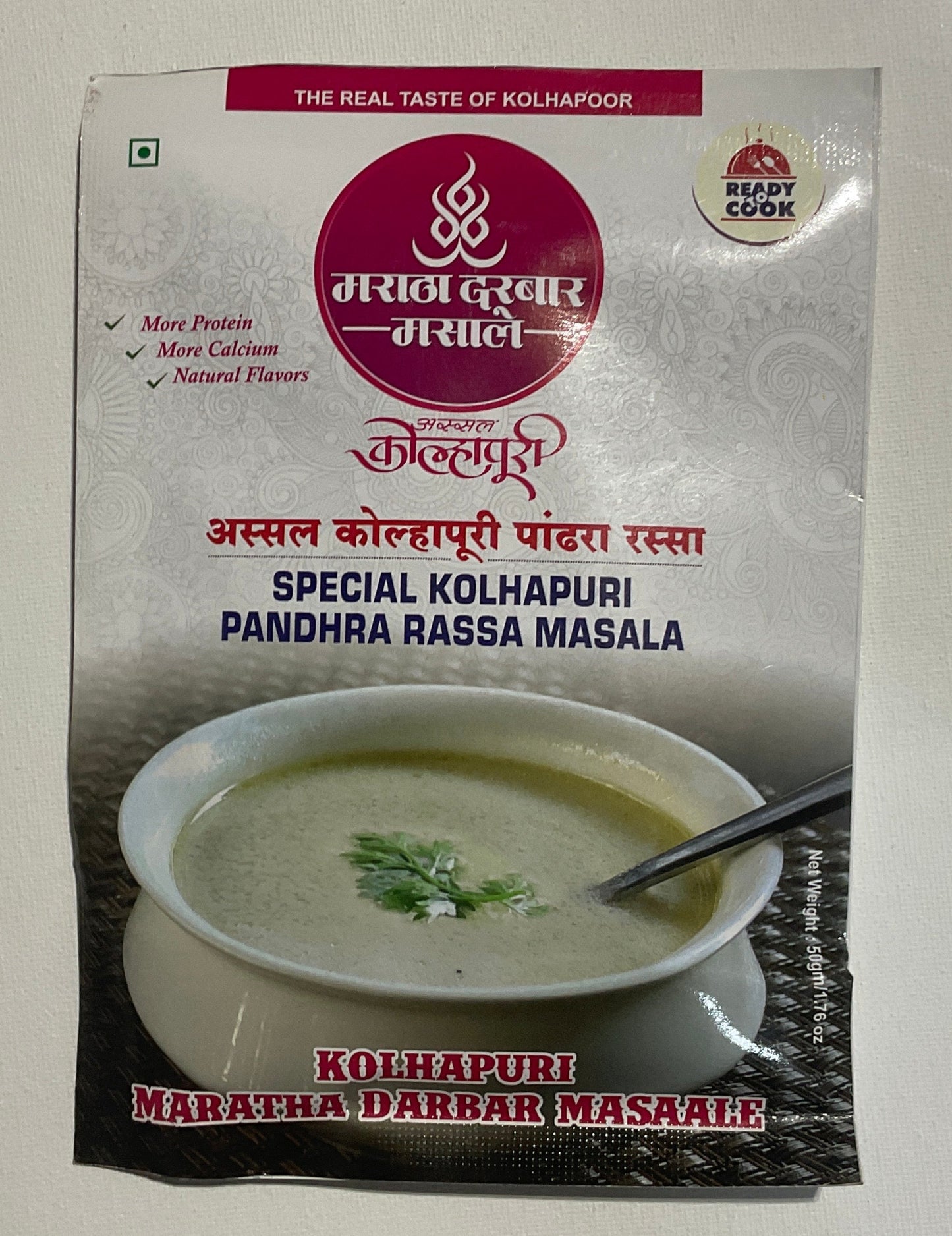 MARATHA DARBAR MASALE - KOLHAPURI PANDHARA RASSA