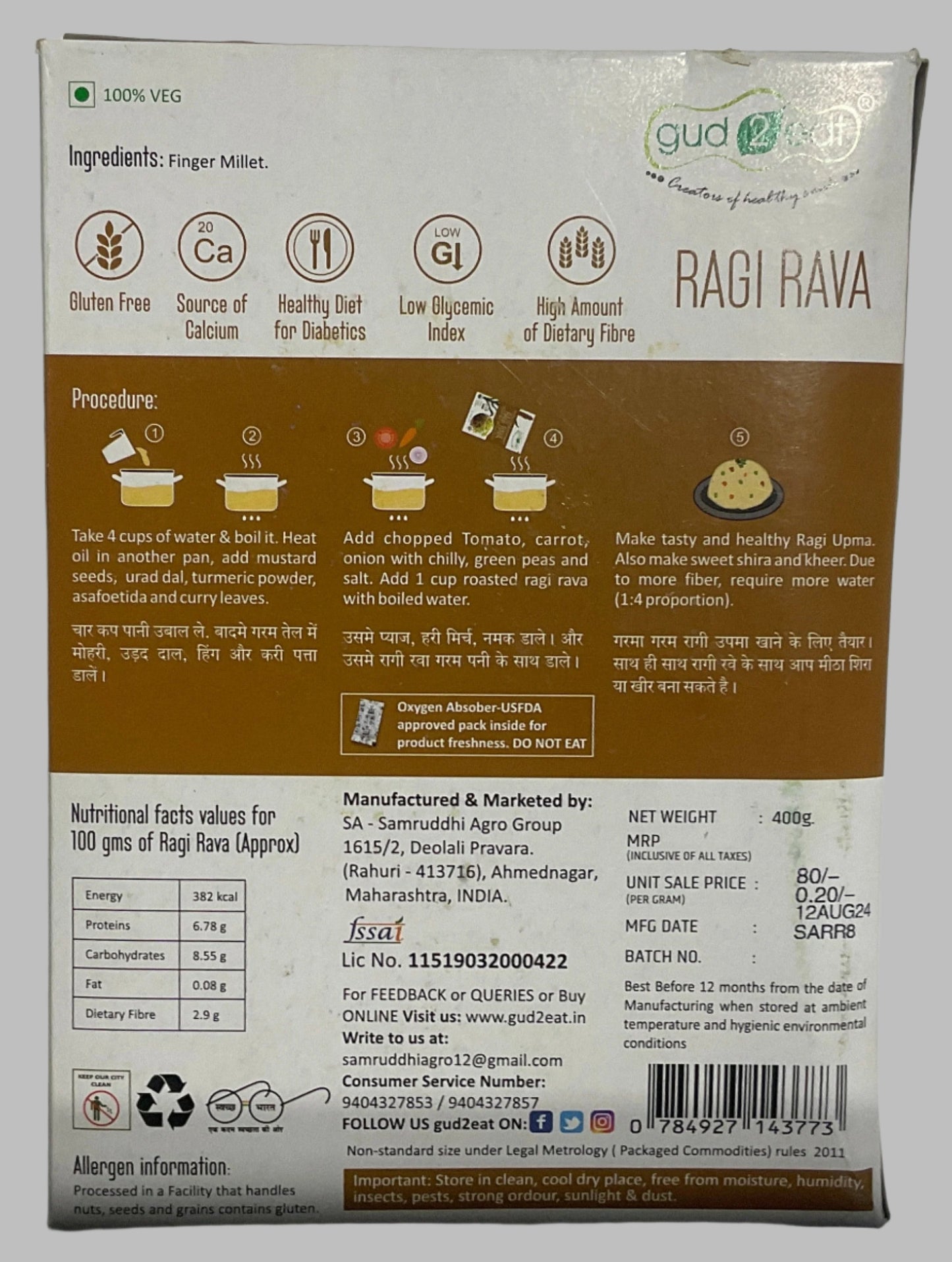 RAGI RAVA