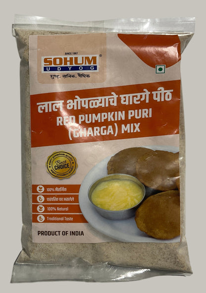 SOHUM BHOPLA GHAGRE FLOUR (Red Pumpkin Puri Mix)
