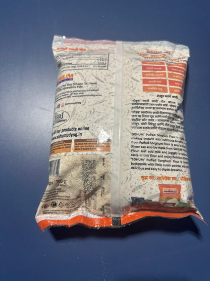 Lahee Rice SOHUM JOWAR LAHEE PEETH – Samartha Market