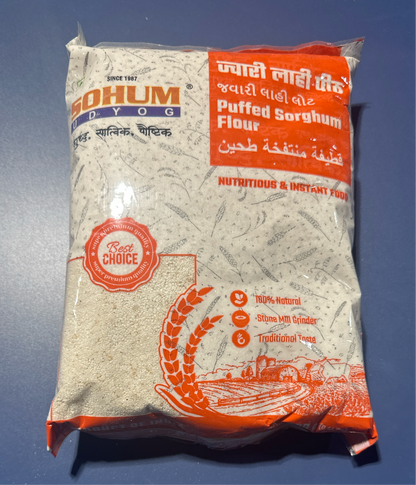 SOHUM JOWAR LAHEE PEETH