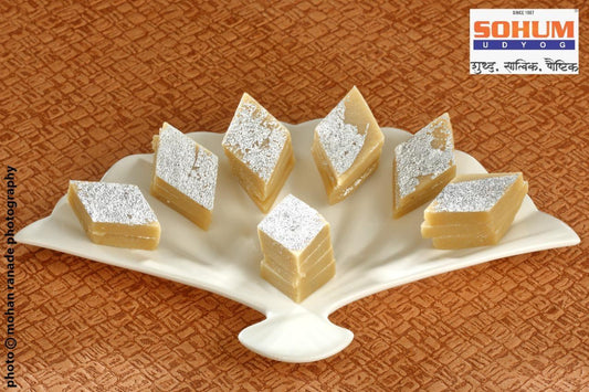 Kaju Katli
