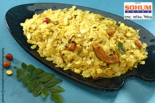 Pohe Chivada (Thin)
