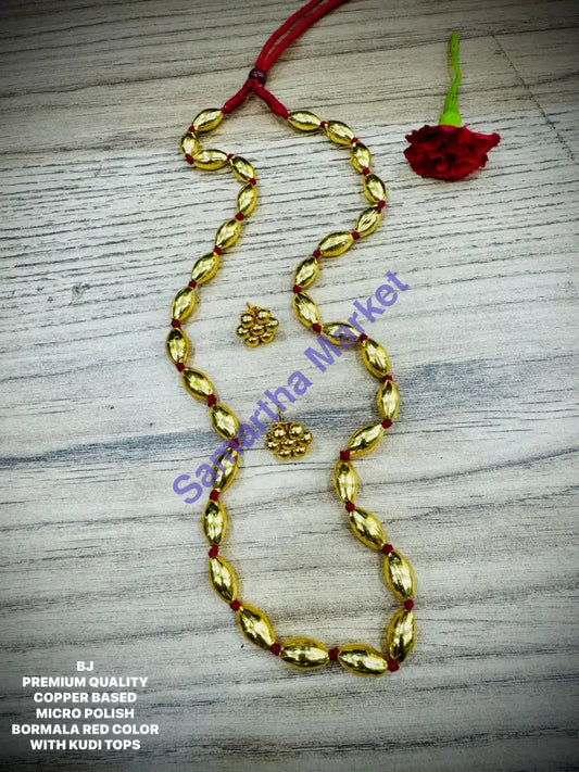 Bor Mal Imitation Jewelry